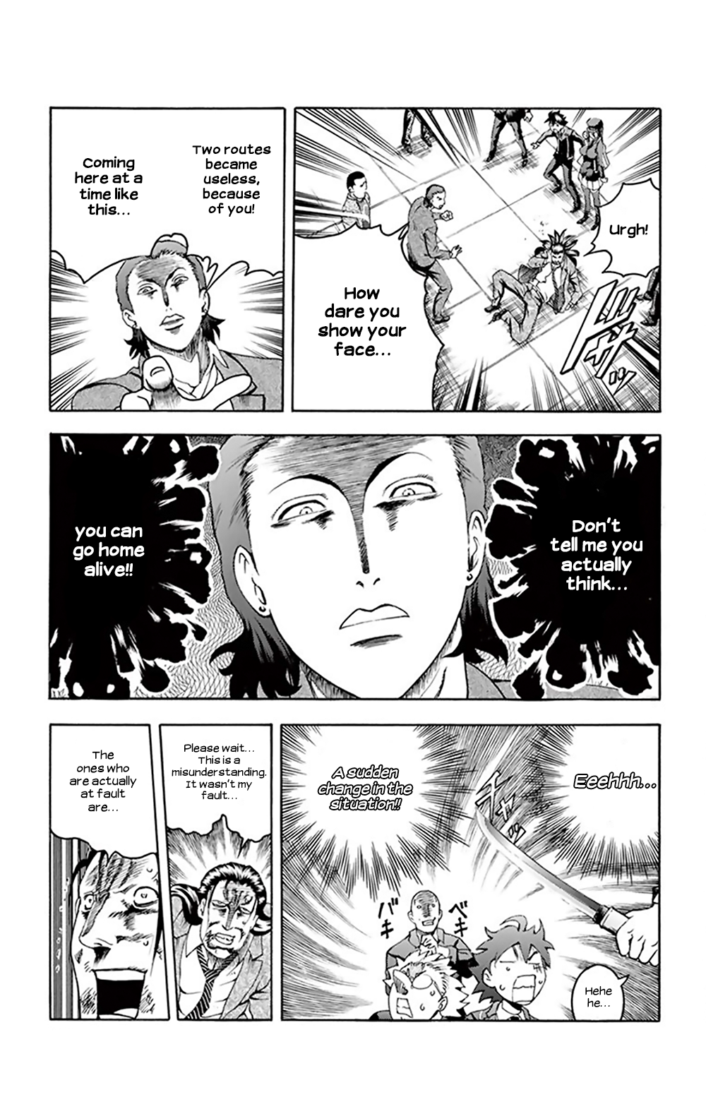 Vol.4 Chapter 27: You Are Double - 0 Eight