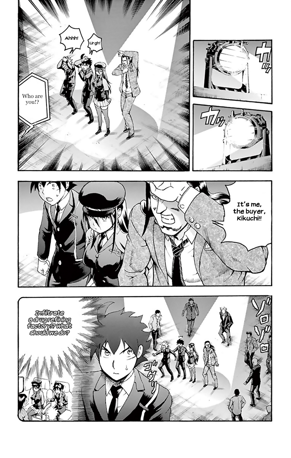 Vol.4 Chapter 27: You Are Double - 0 Eight