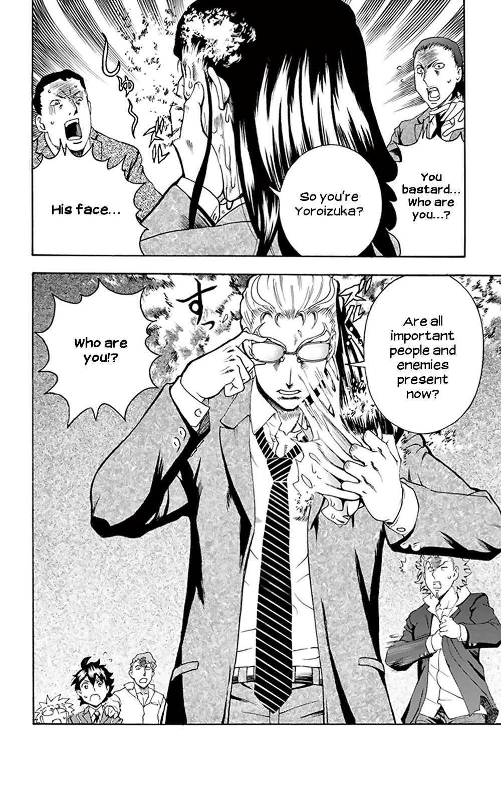 Vol.4 Chapter 27: You Are Double - 0 Eight