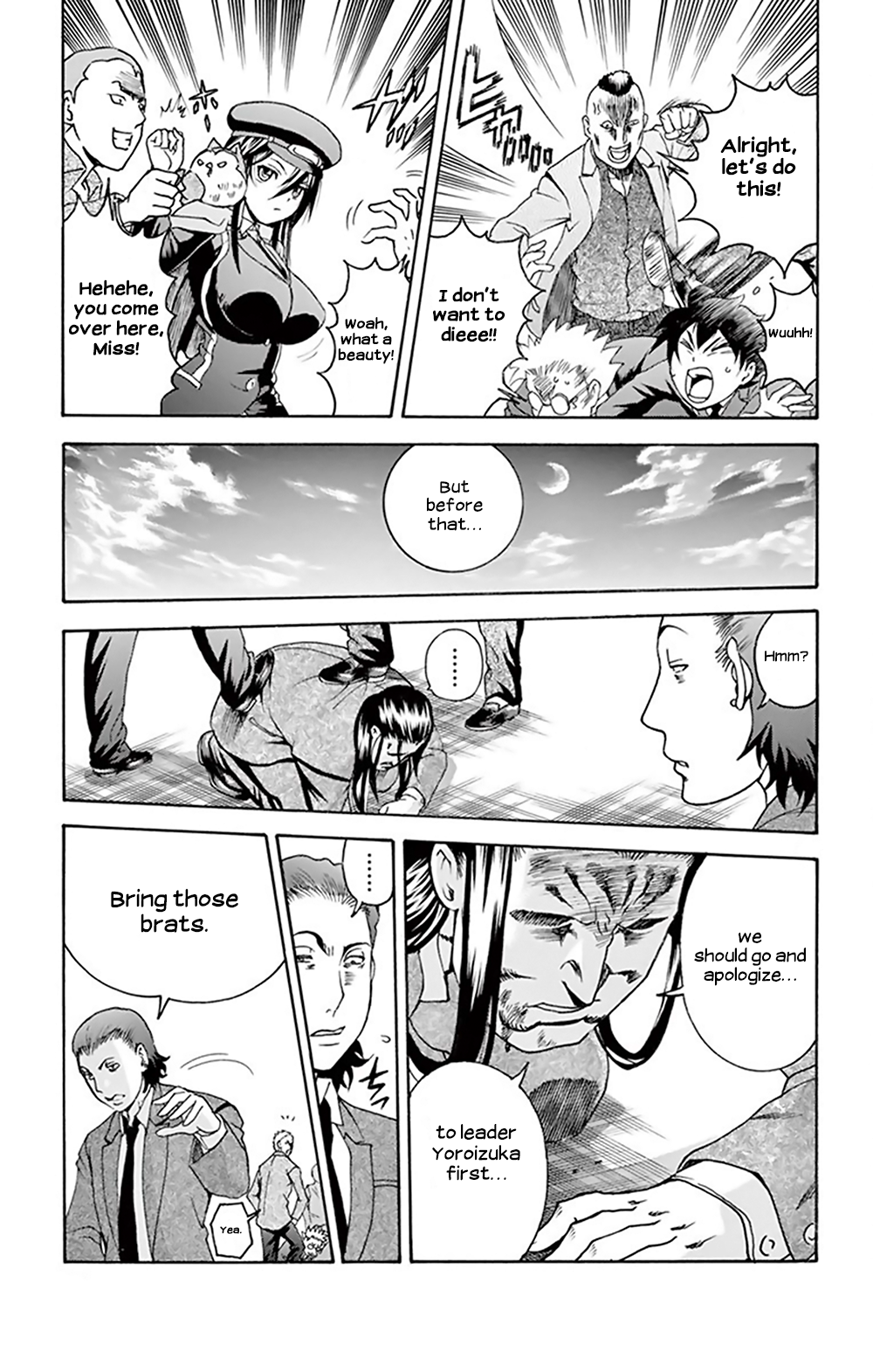 Vol.4 Chapter 27: You Are Double - 0 Eight
