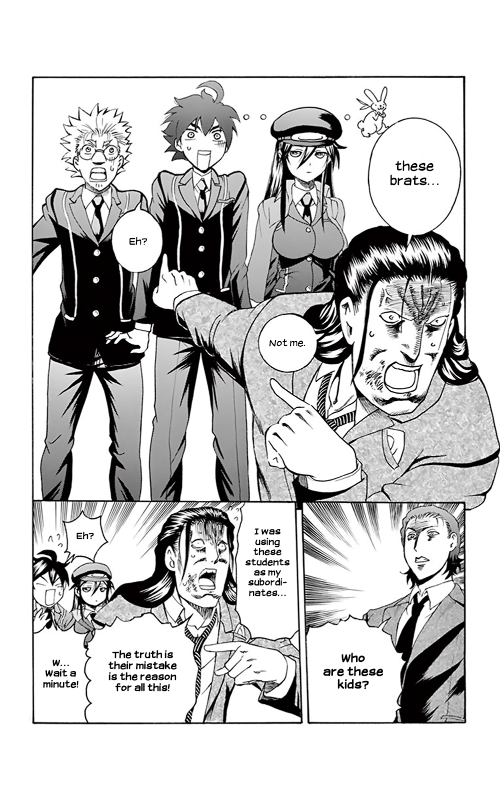 Vol.4 Chapter 27: You Are Double - 0 Eight