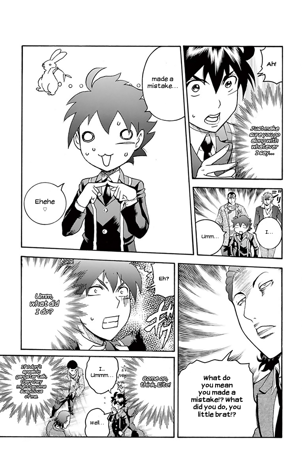 Vol.4 Chapter 27: You Are Double - 0 Eight