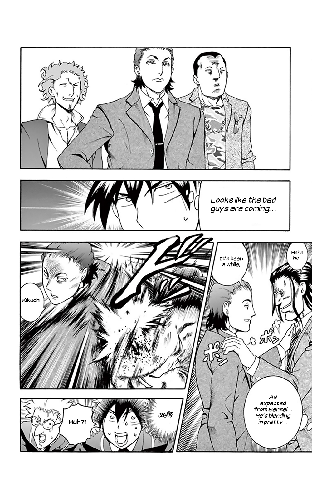 Vol.4 Chapter 27: You Are Double - 0 Eight