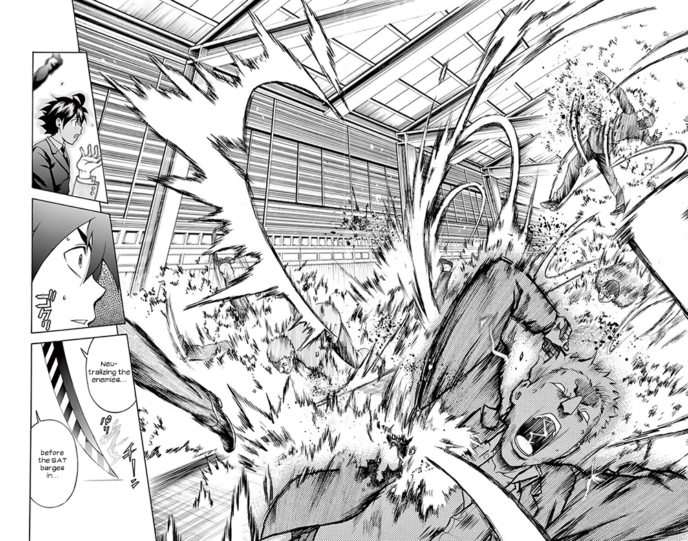 Vol.4 Chapter 27: You Are Double - 0 Eight