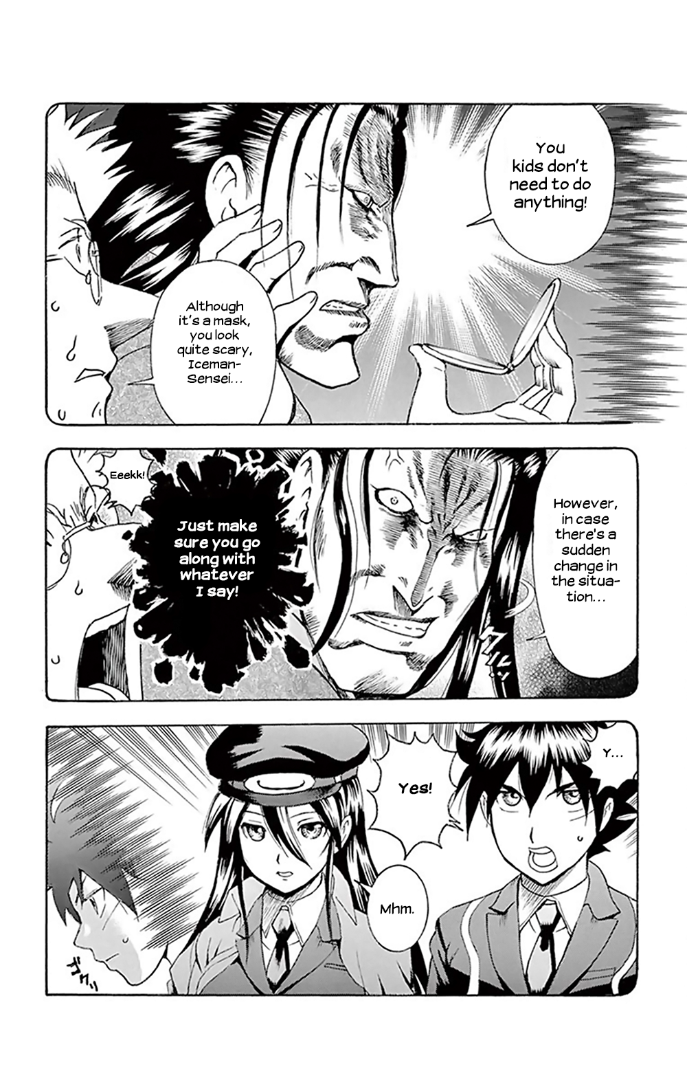 Vol.4 Chapter 27: You Are Double - 0 Eight