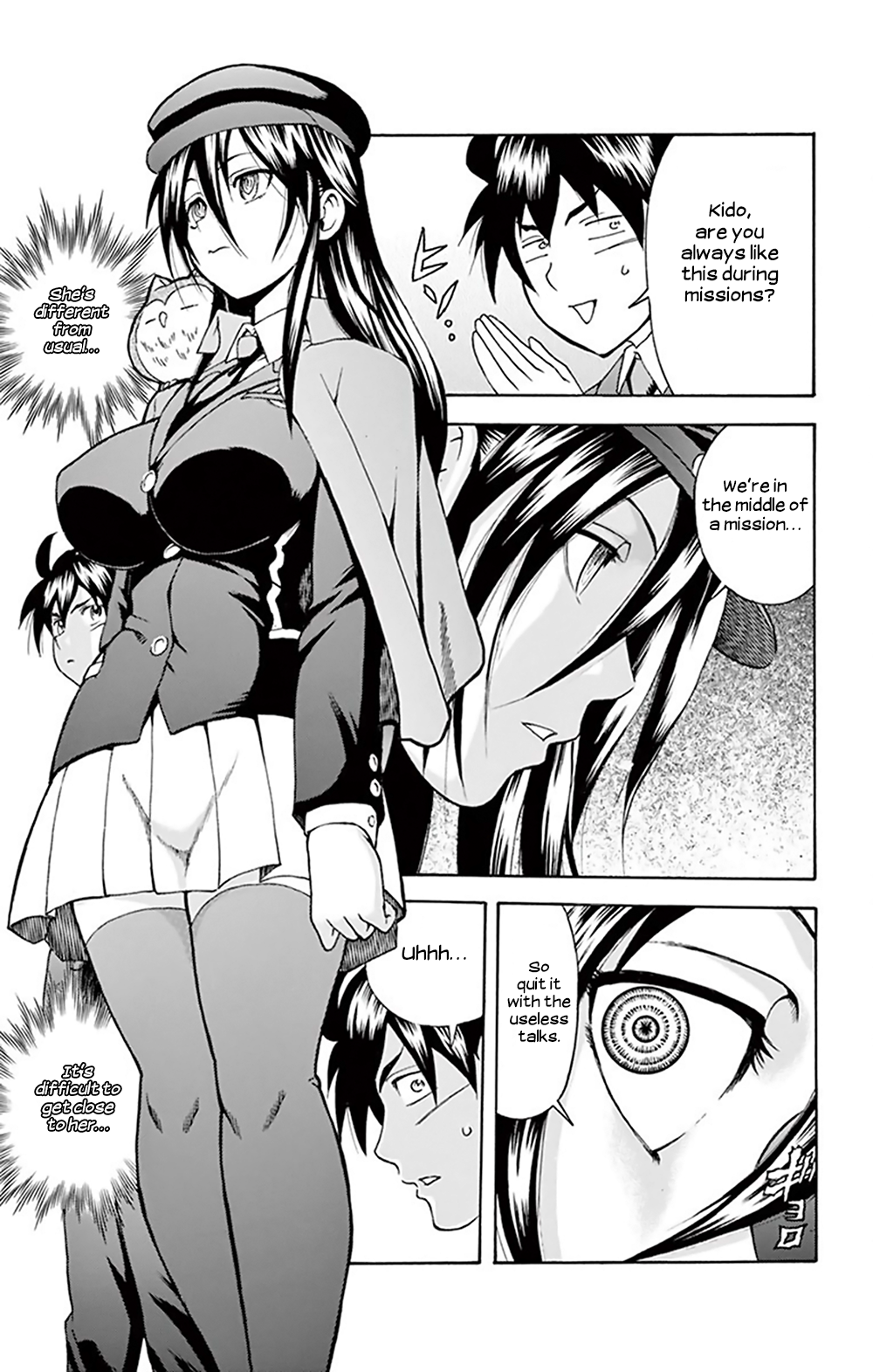 Vol.4 Chapter 27: You Are Double - 0 Eight