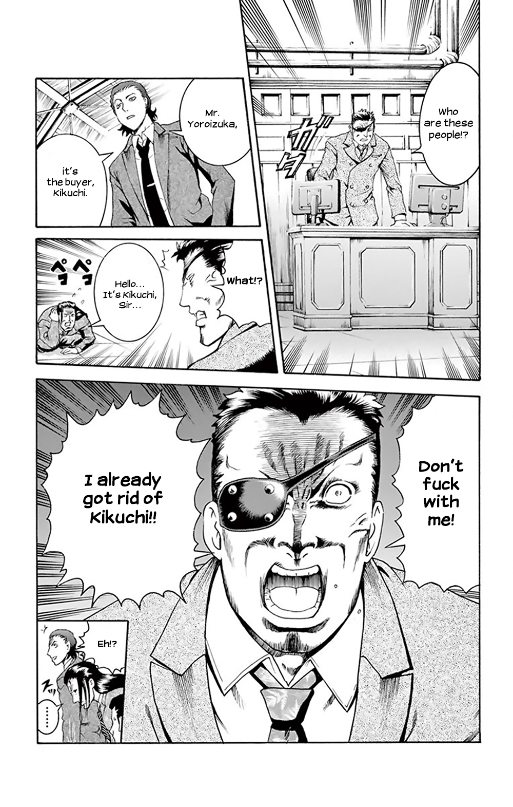 Vol.4 Chapter 27: You Are Double - 0 Eight