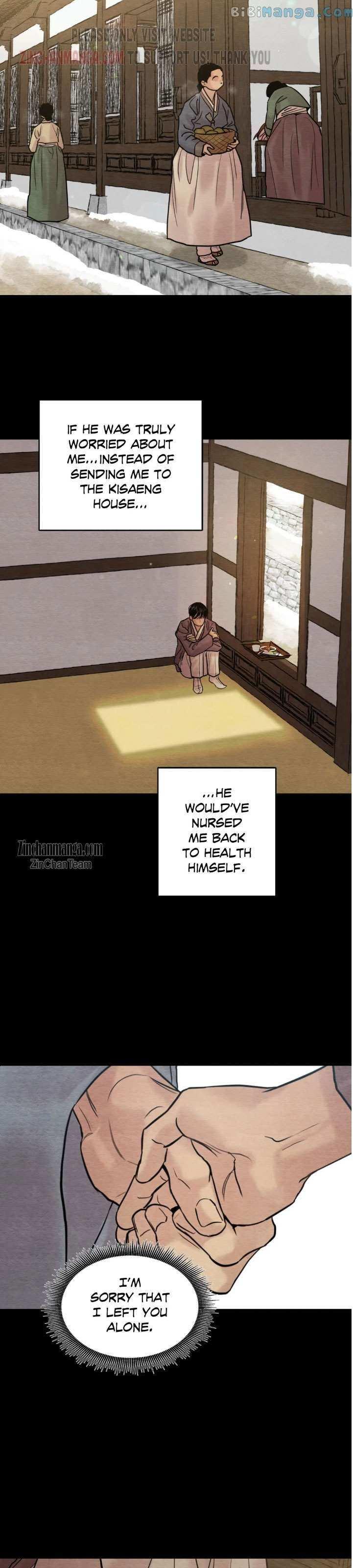 Painter Of The Night Chapter 118