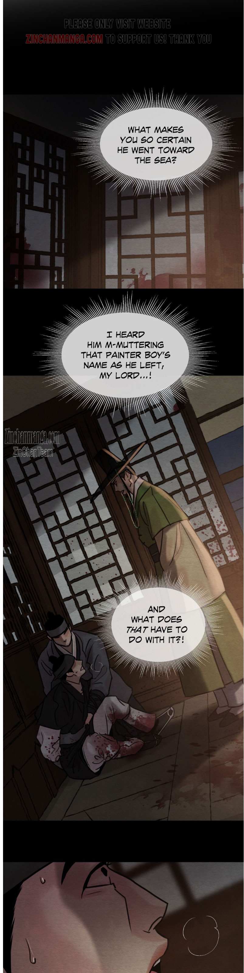Chapter 126