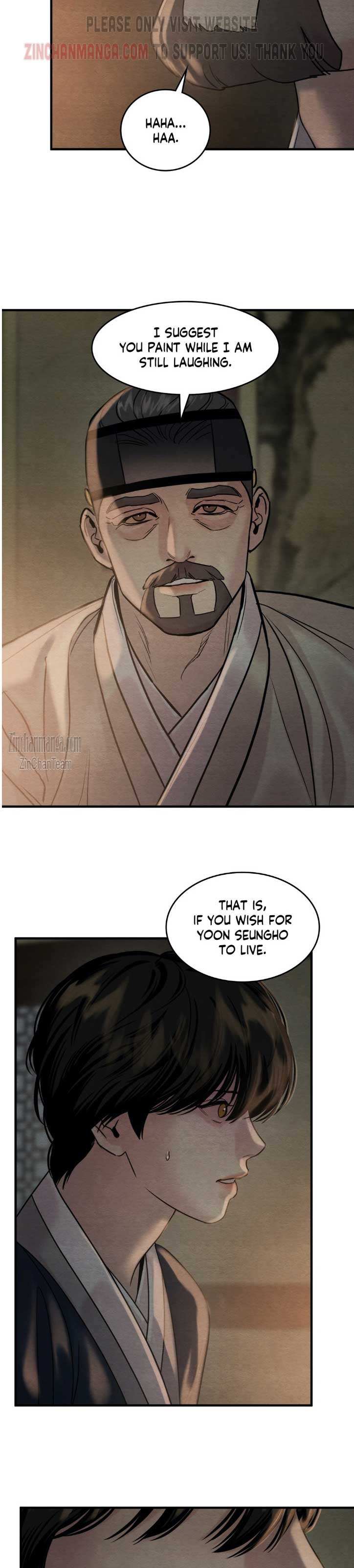 Chapter 124