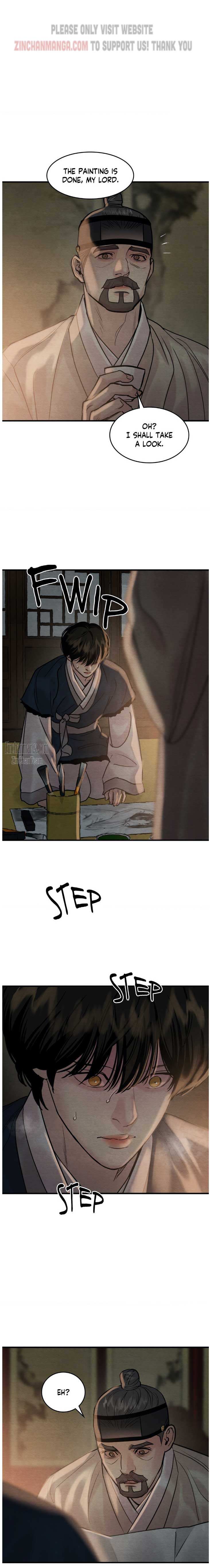 Chapter 124