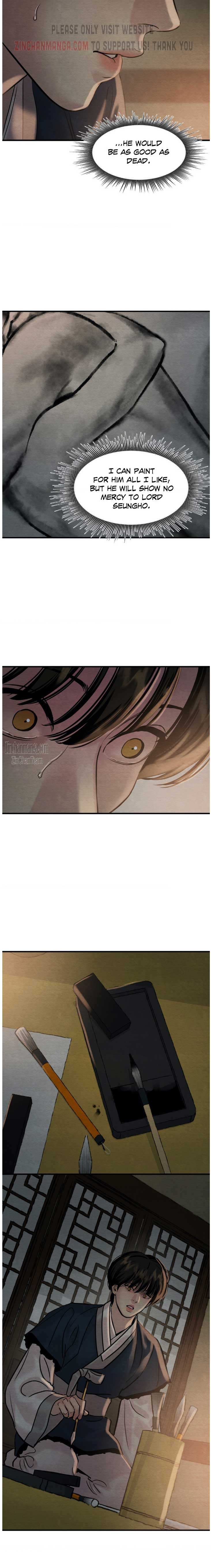 Chapter 124