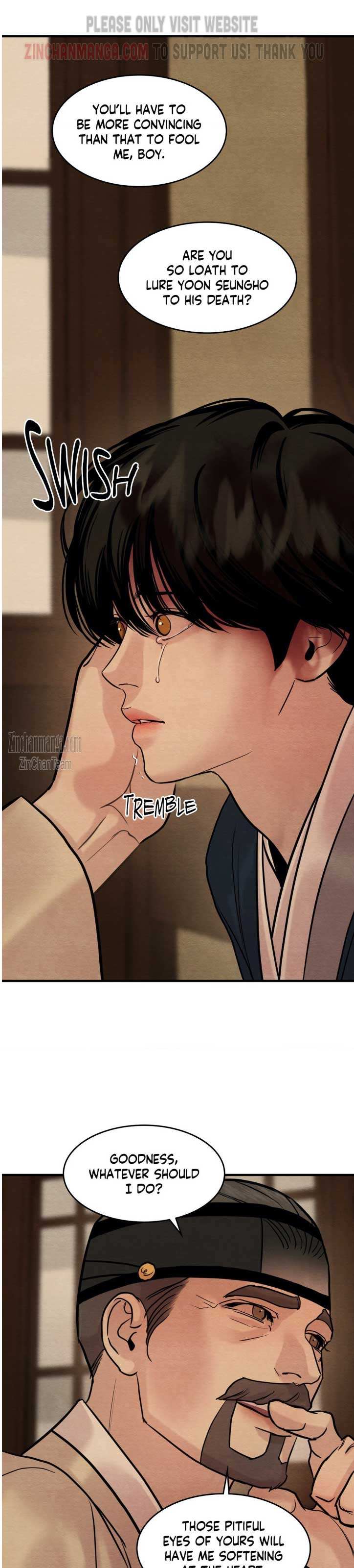 Chapter 124