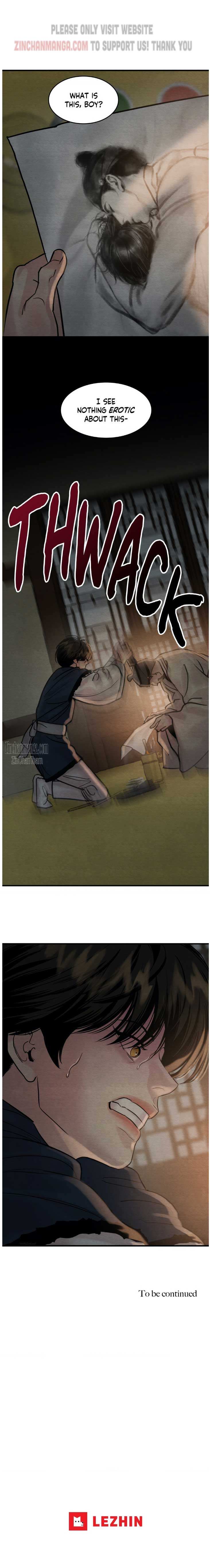 Chapter 124