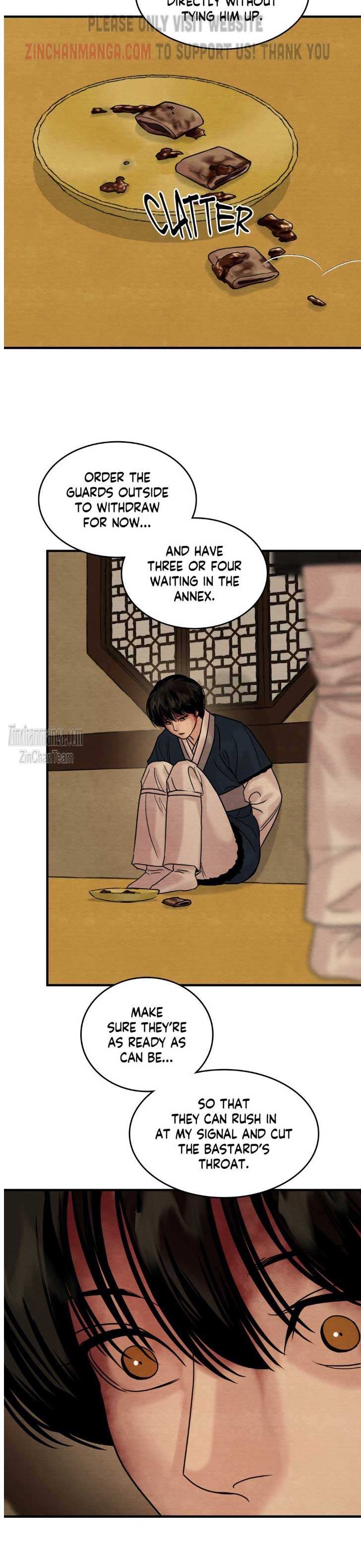 Chapter 124