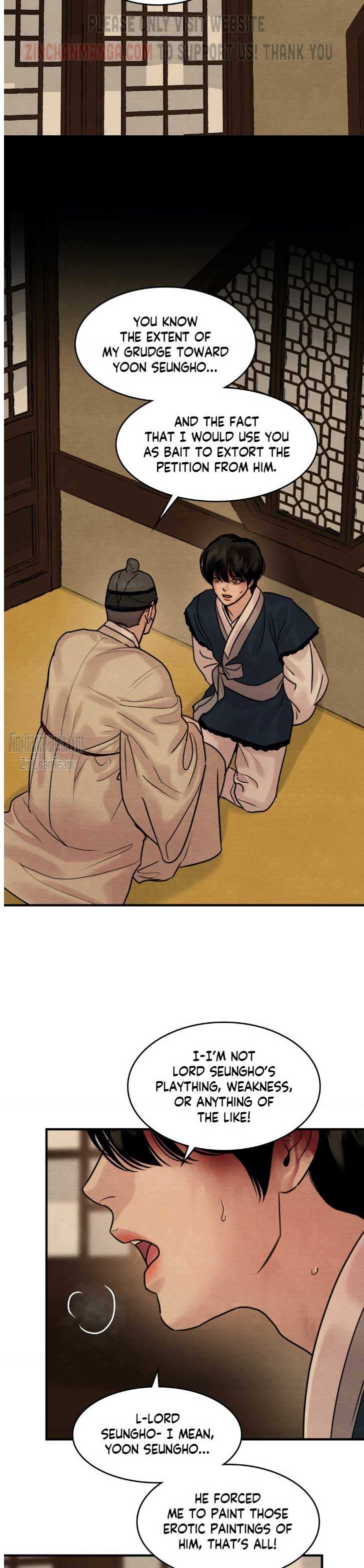 Chapter 124