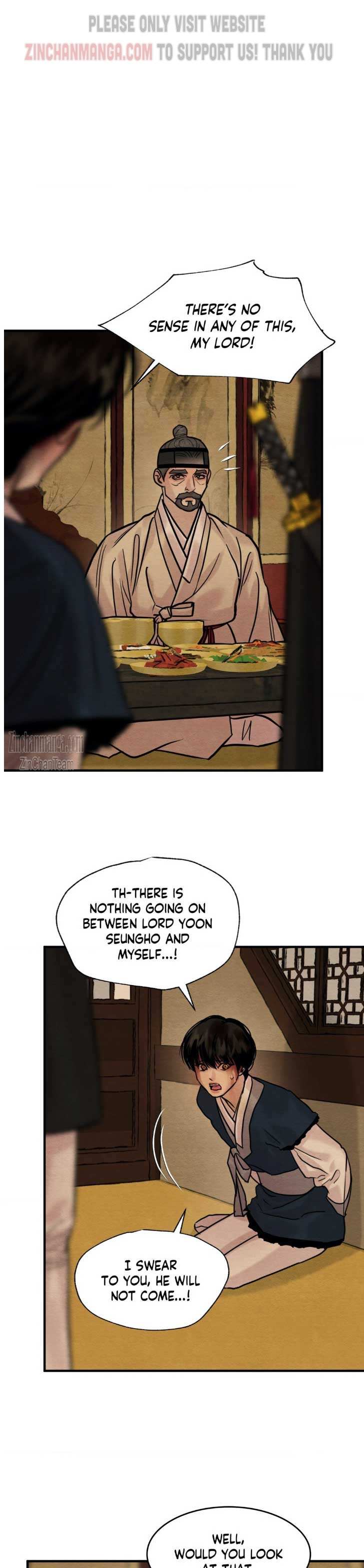 Chapter 124