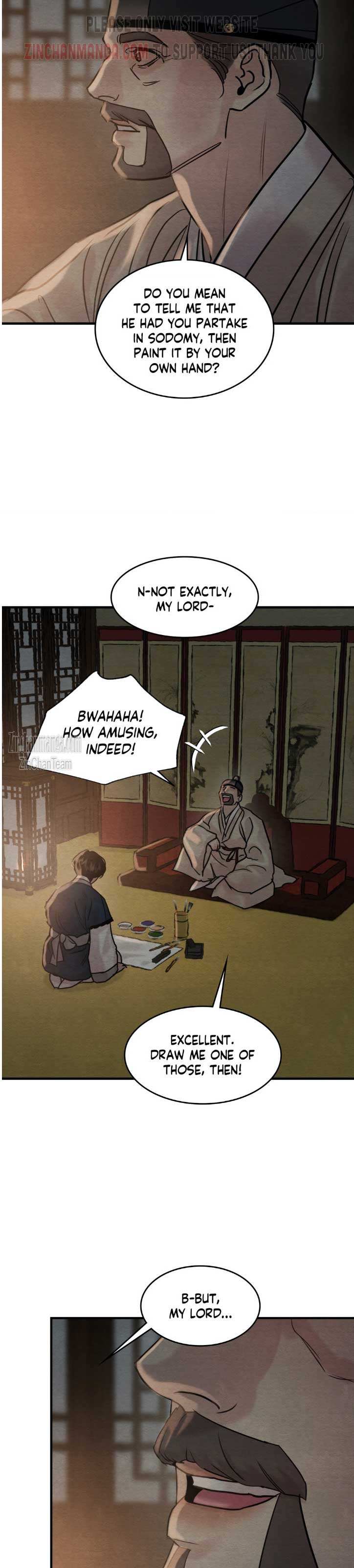 Chapter 124