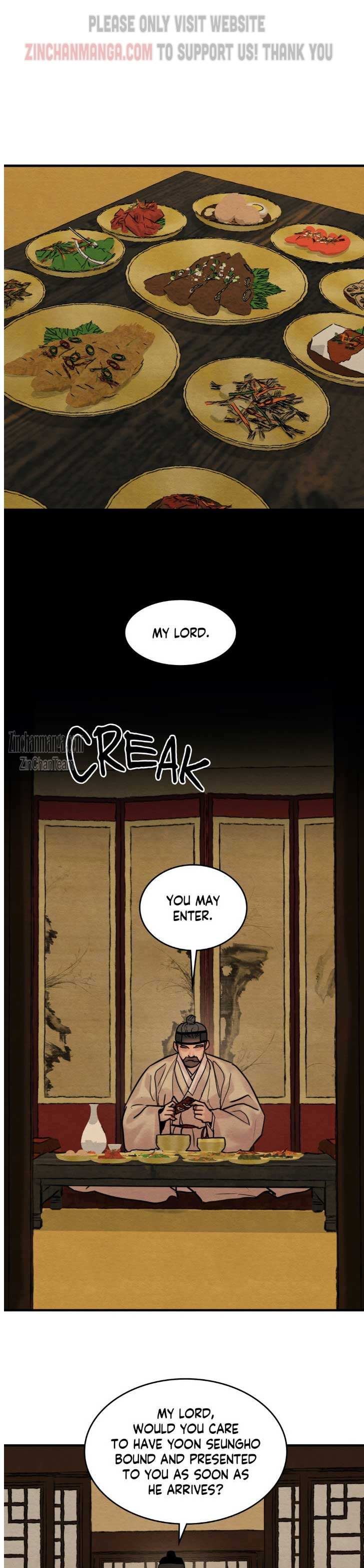 Chapter 124