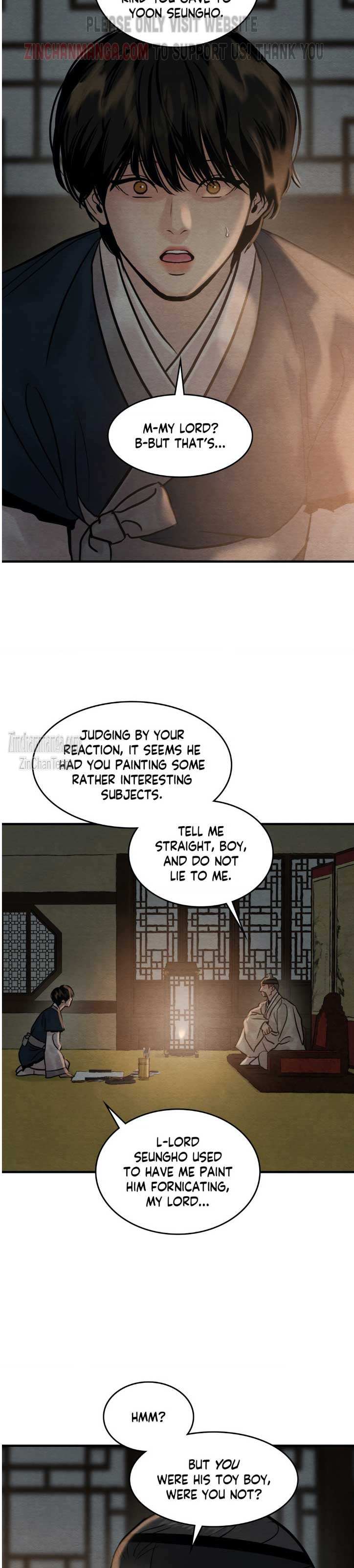 Chapter 124