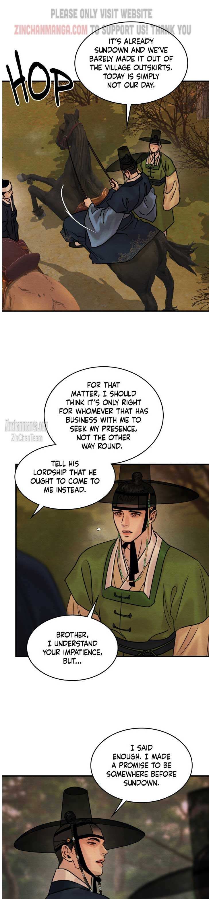 Chapter 124