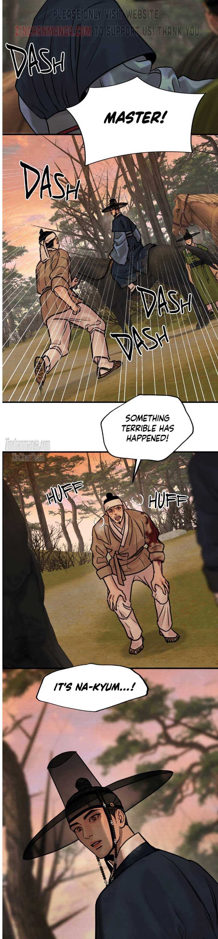 Chapter 124