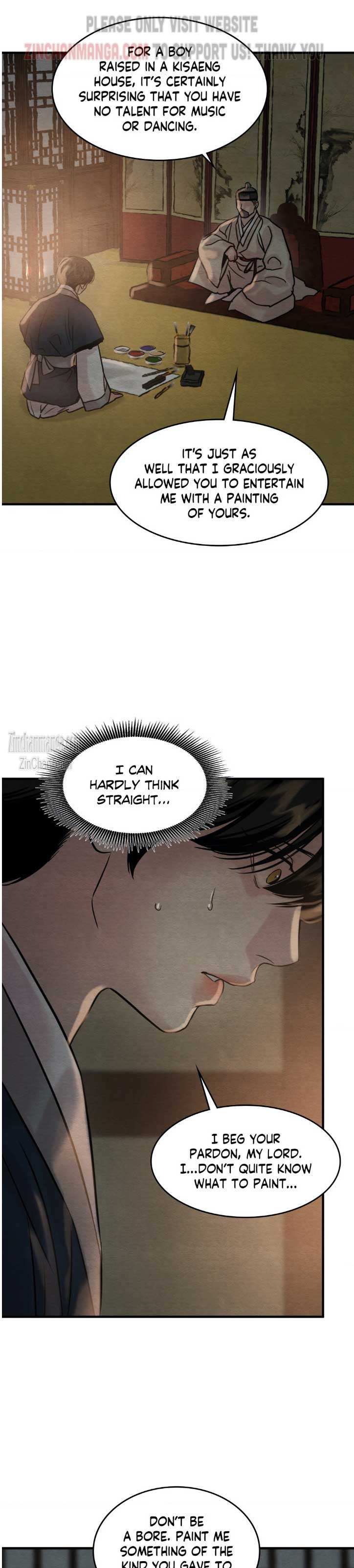 Chapter 124