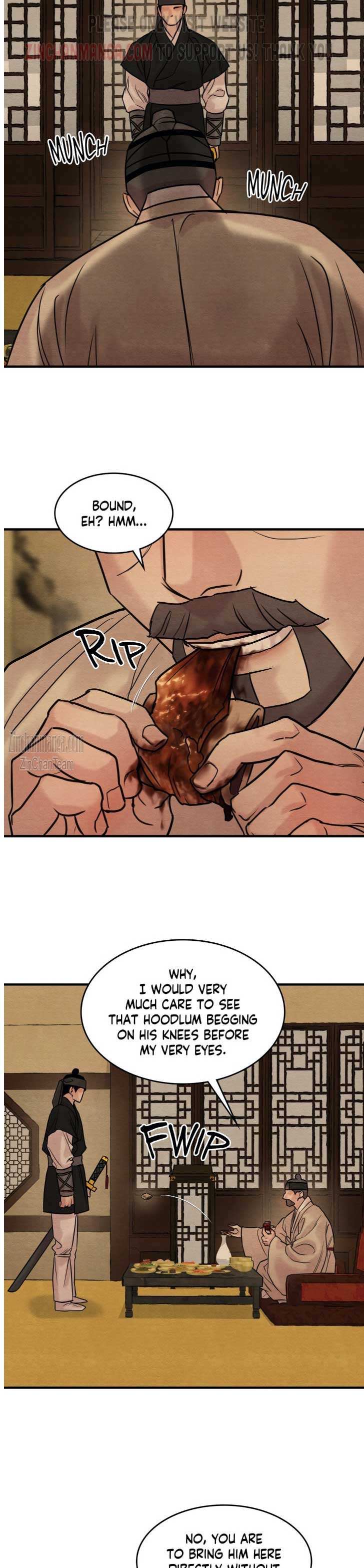 Chapter 124