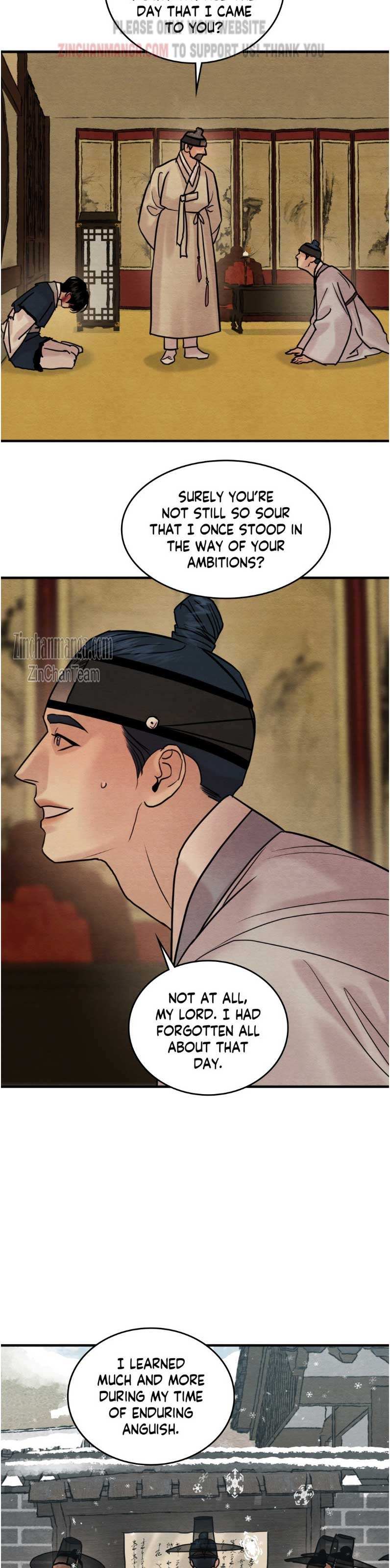 Chapter 123