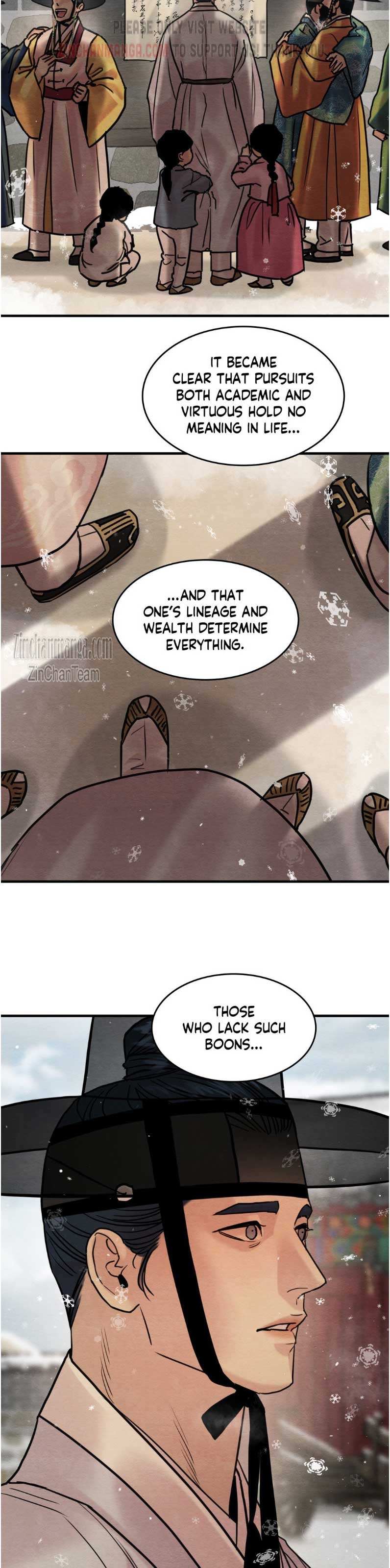 Chapter 123