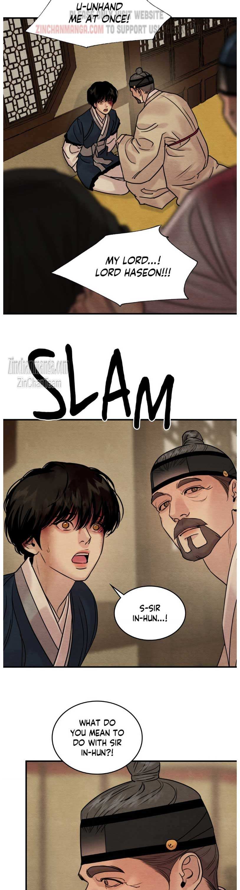 Chapter 123