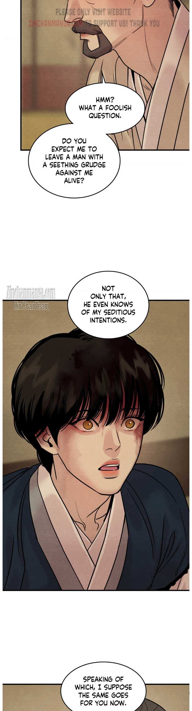 Chapter 123