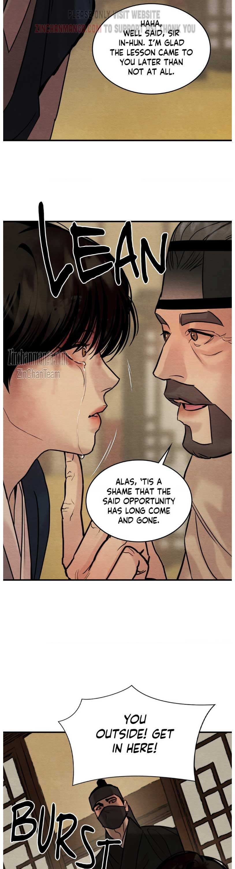 Chapter 123