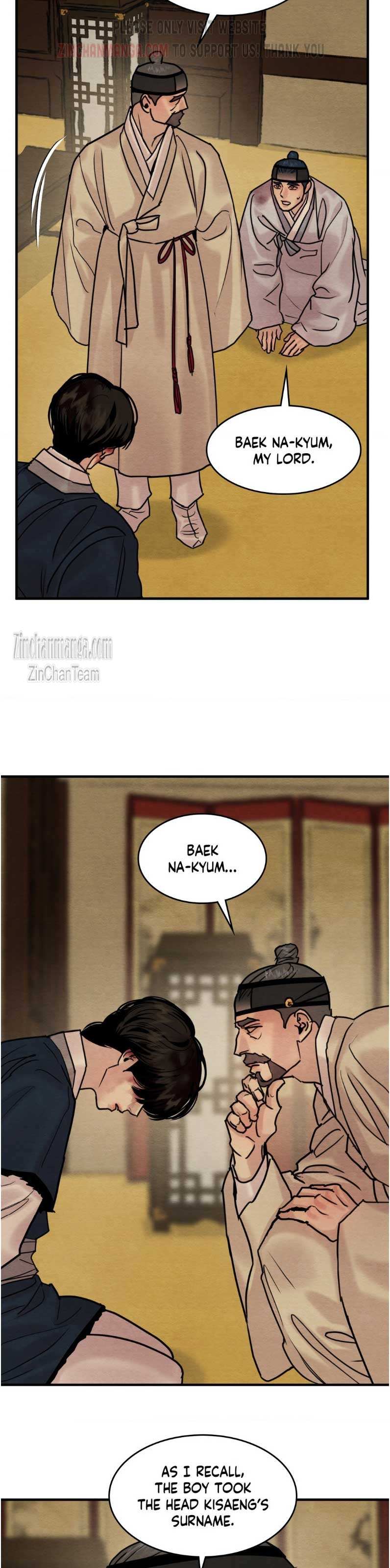 Chapter 123