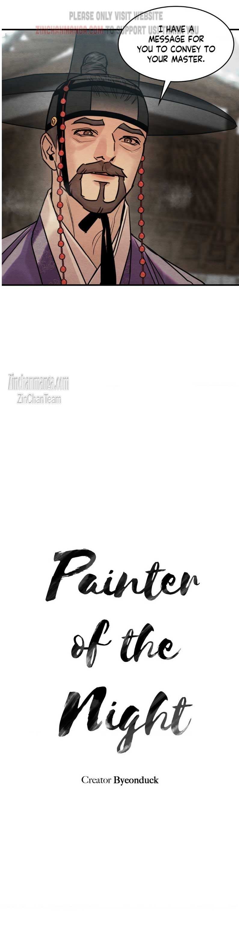 Chapter 123