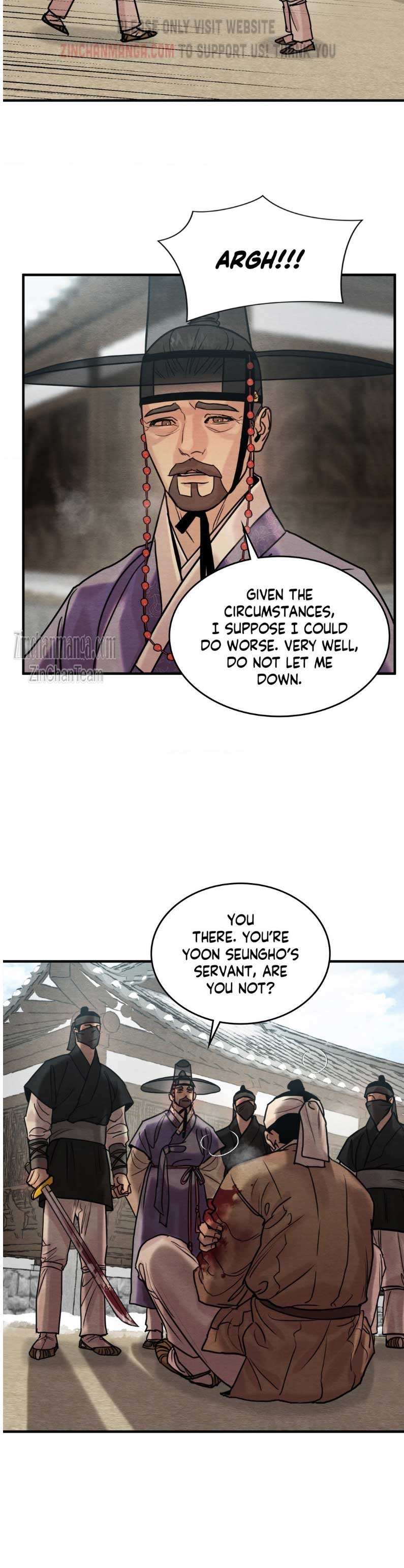 Chapter 123