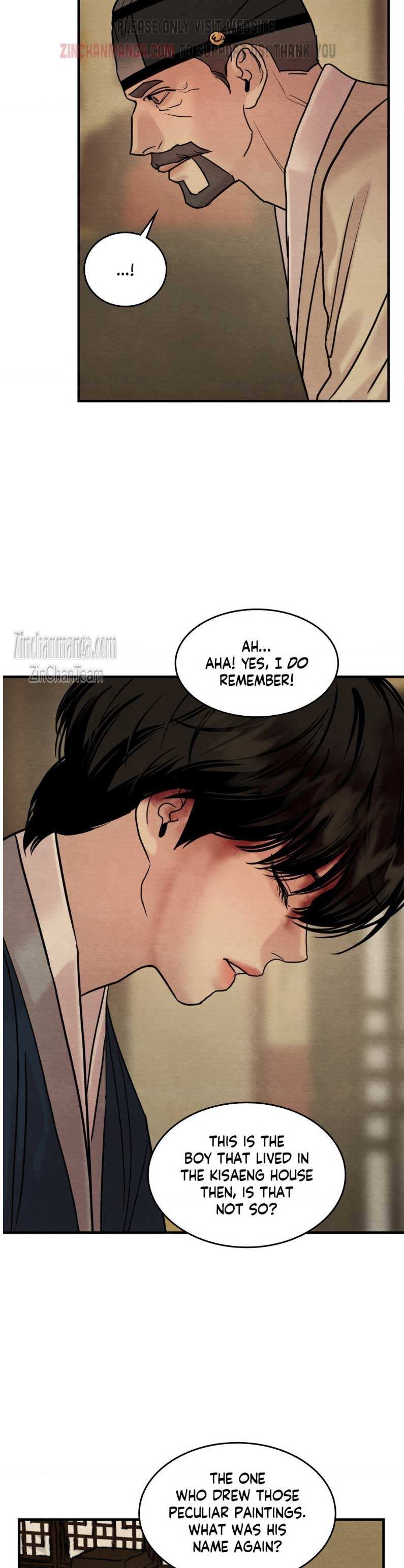 Chapter 123