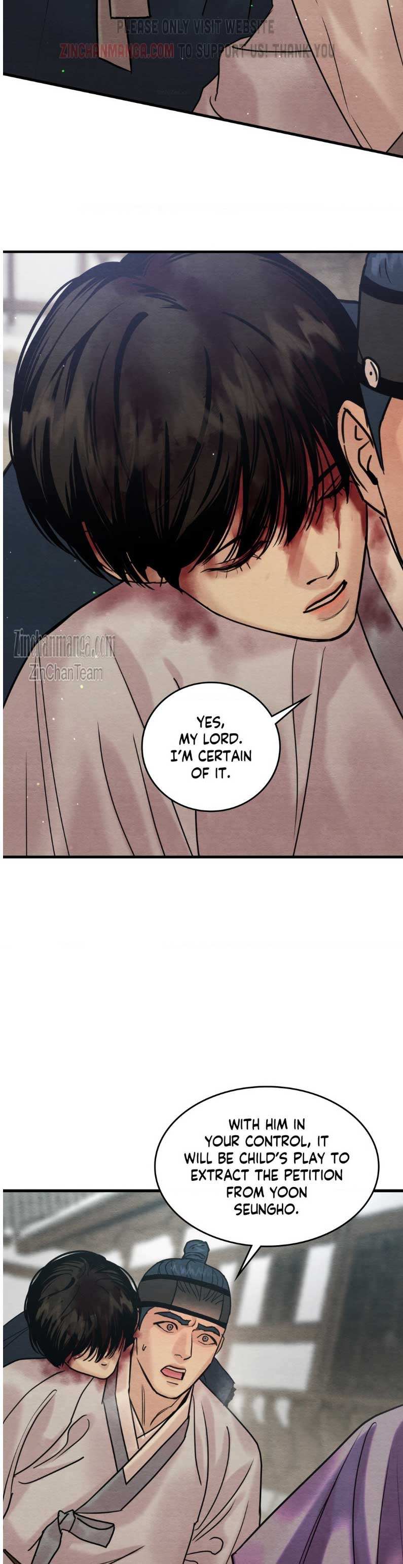Chapter 123