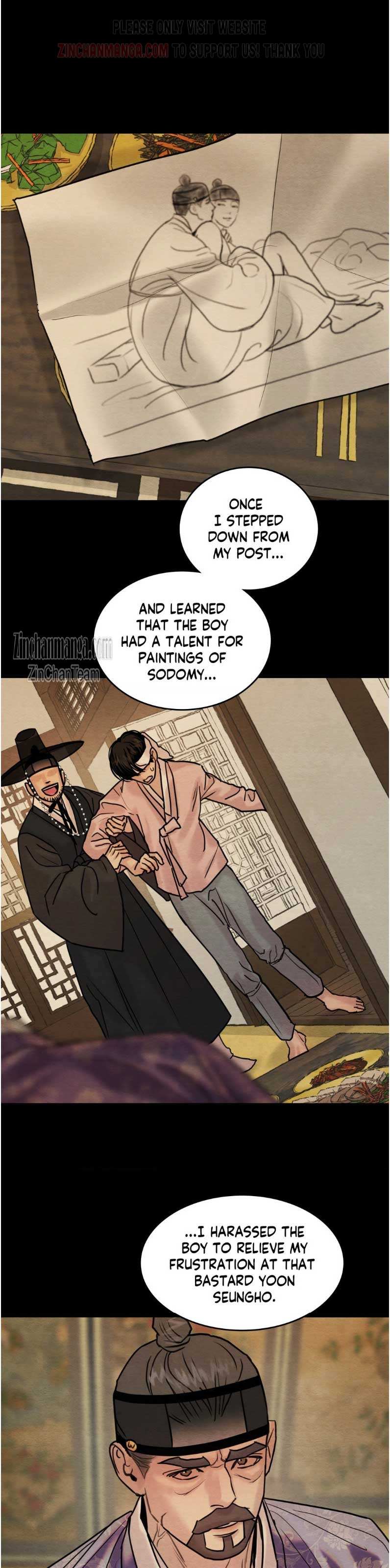 Chapter 123