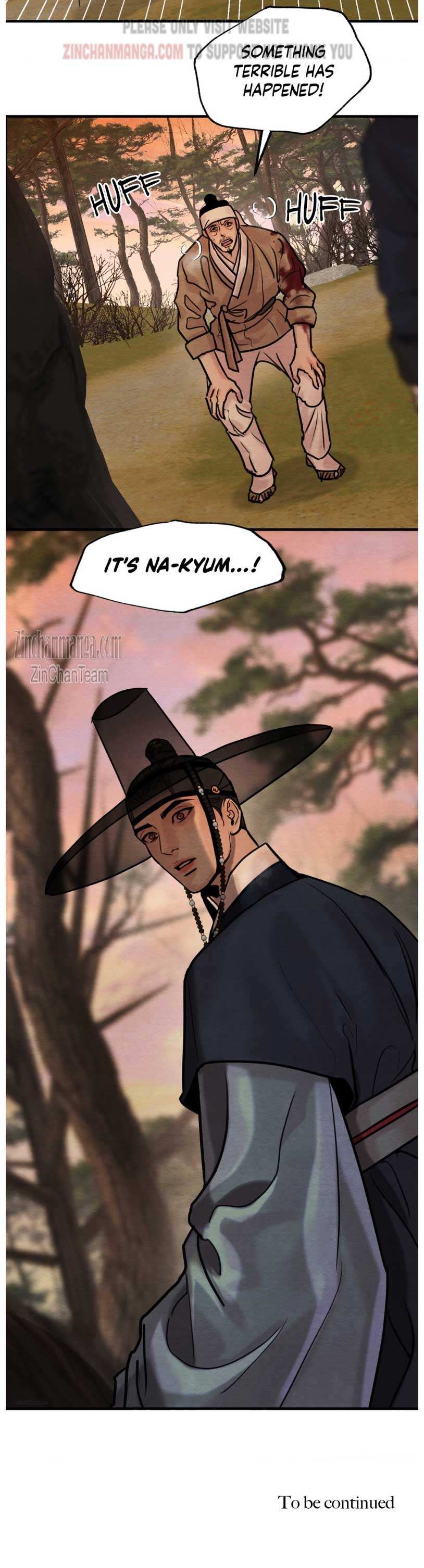 Chapter 123