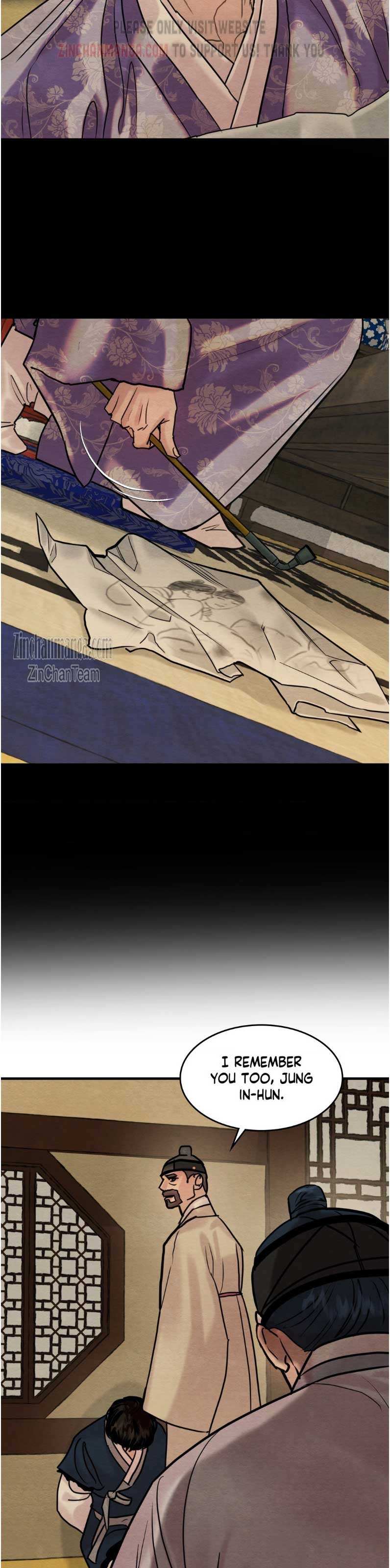 Chapter 123