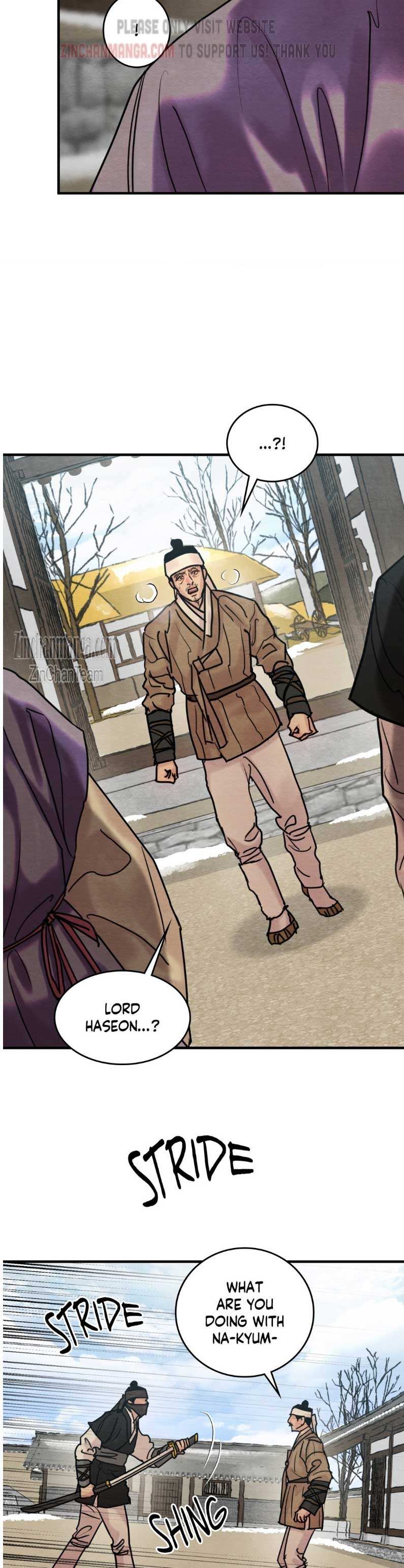 Chapter 123