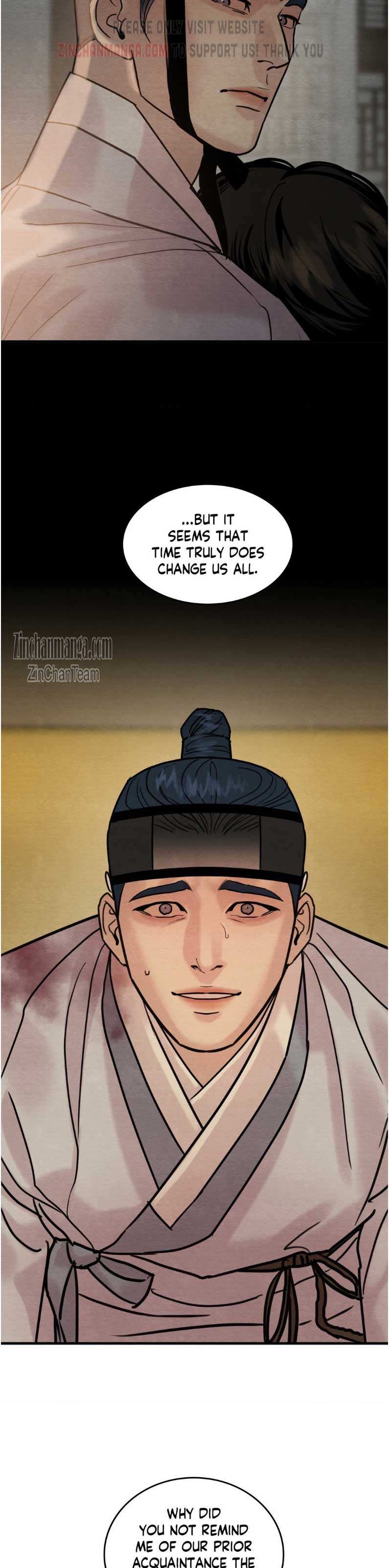 Chapter 123