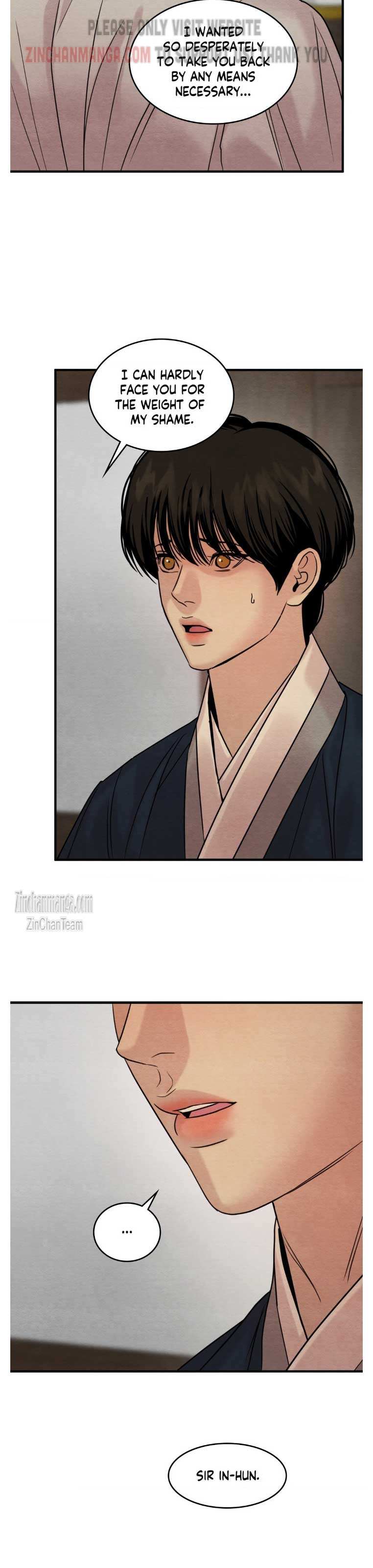 Chapter 122