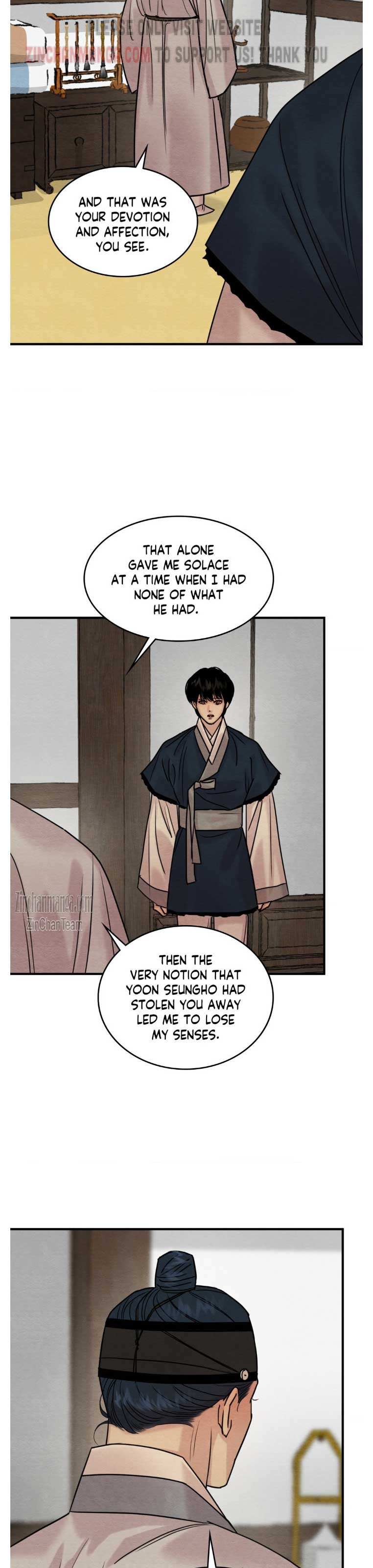 Chapter 122