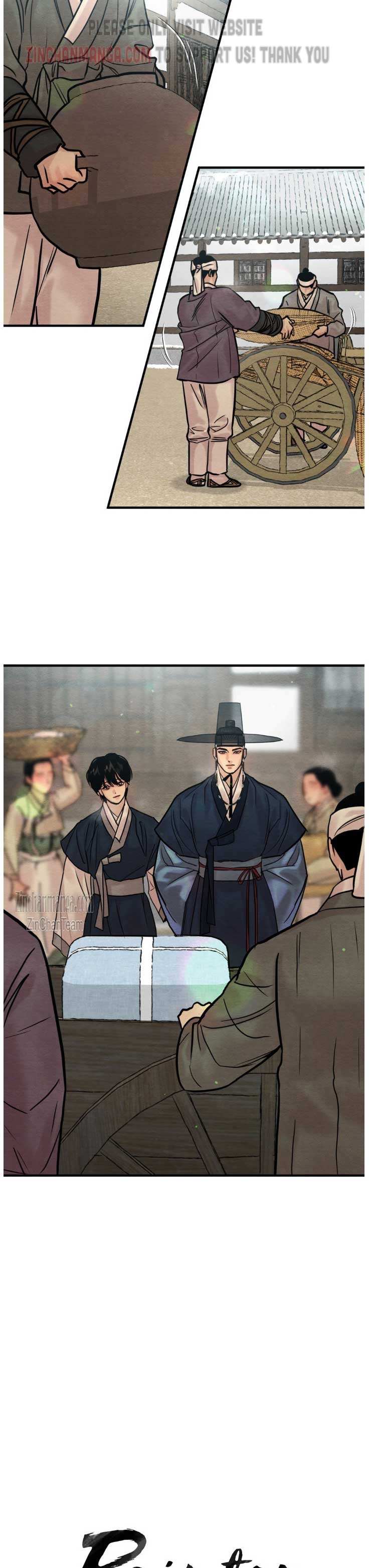 Chapter 122