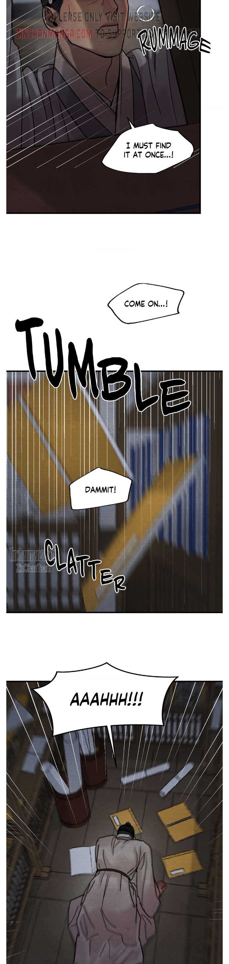 Chapter 122