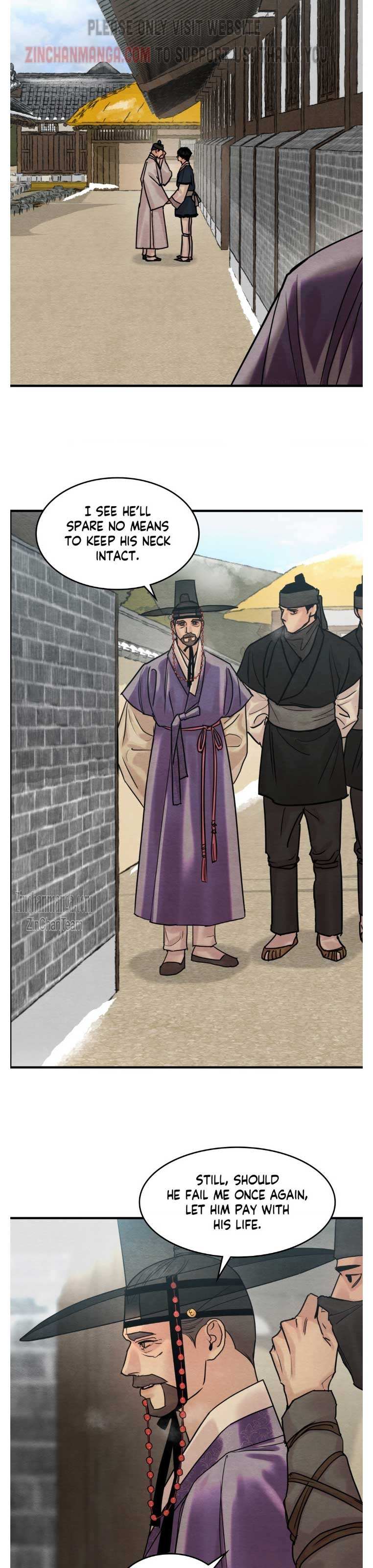 Chapter 122