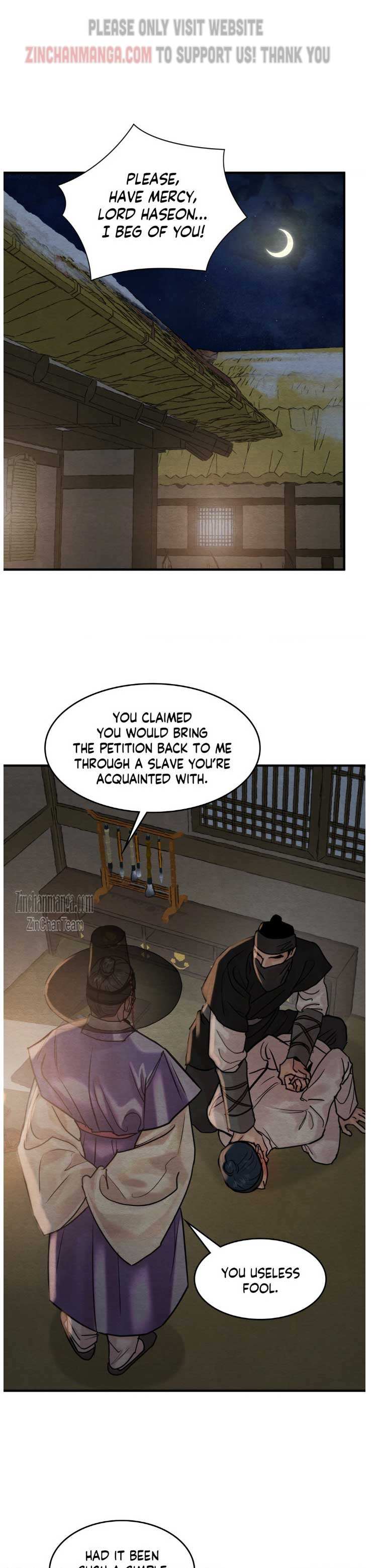 Chapter 122