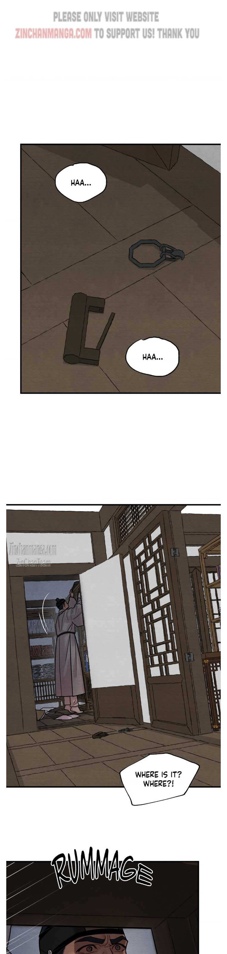 Chapter 122